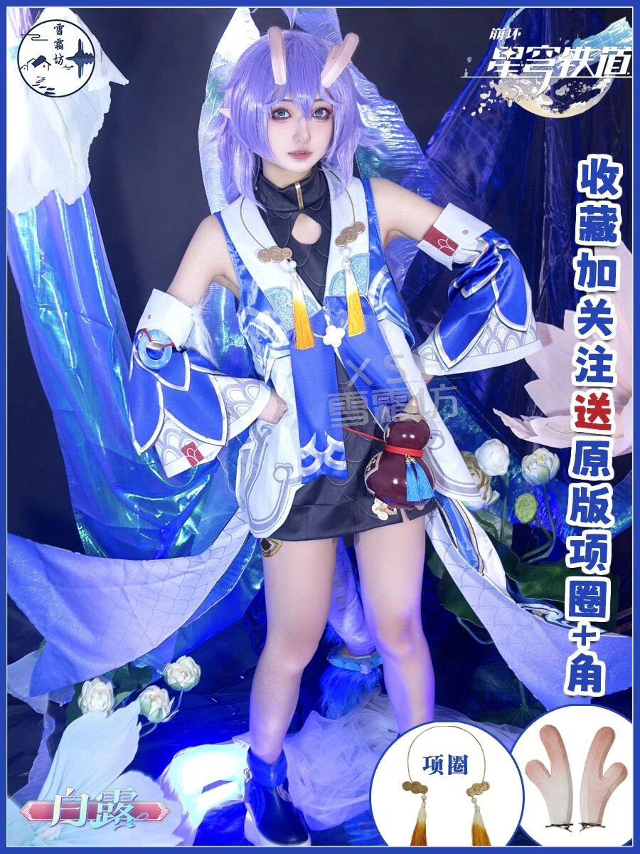 ǰ ִϸ̼  ڽ ȥī Ÿ  Su Ling Chan  Ź,  ׼ ǰ Ʈ, ҷ ҳ ǻ, ī